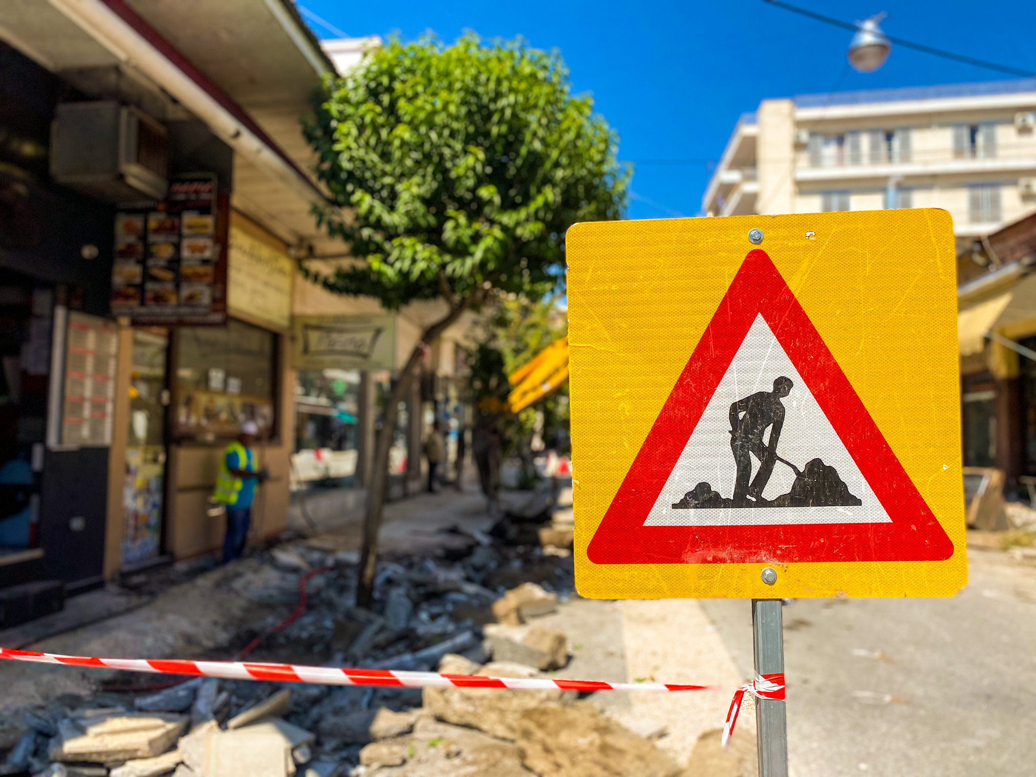 Τρίκαλα: Κλειστή την Τρίτη η οδός Απόλλωνος λόγω βλάβης στο δίκτυο της ΔΕΥΑΤ 
